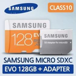 Micro sd Samsung EVO 128Gb con adattatore NUOVA